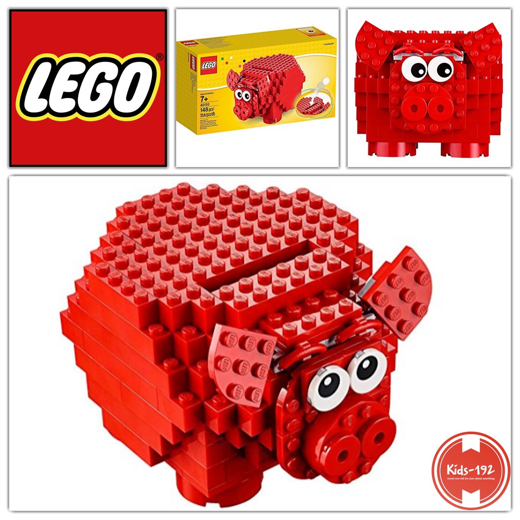 lego piggy banks