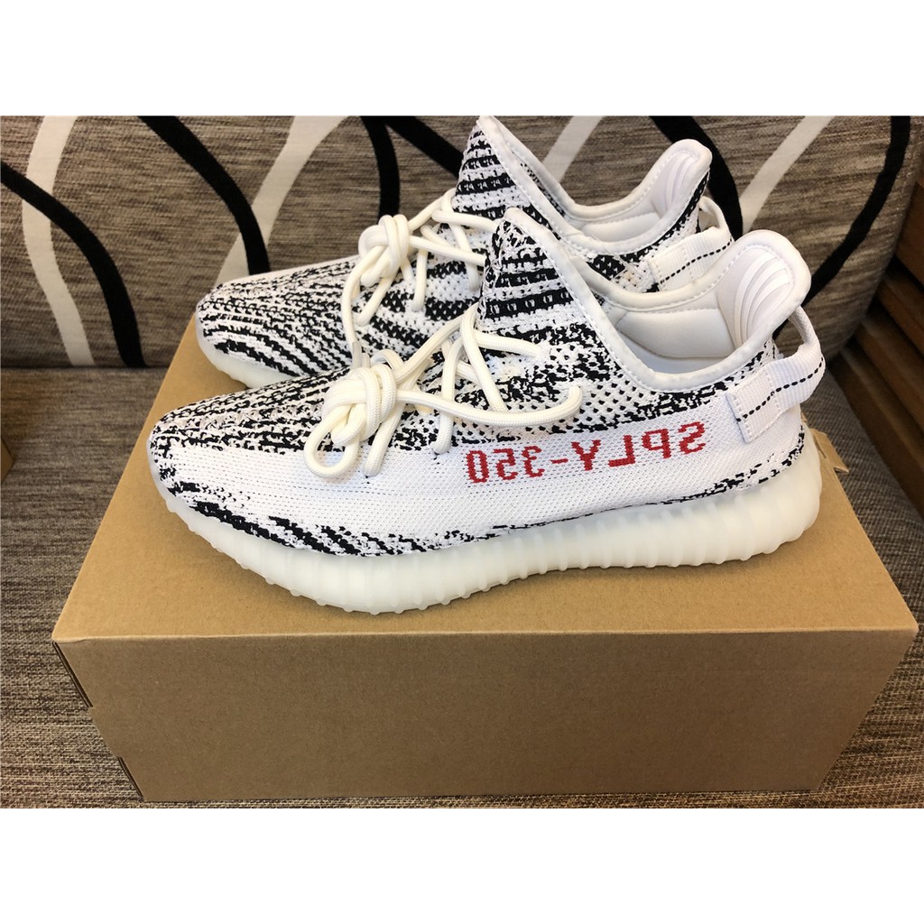 yeezy pk god