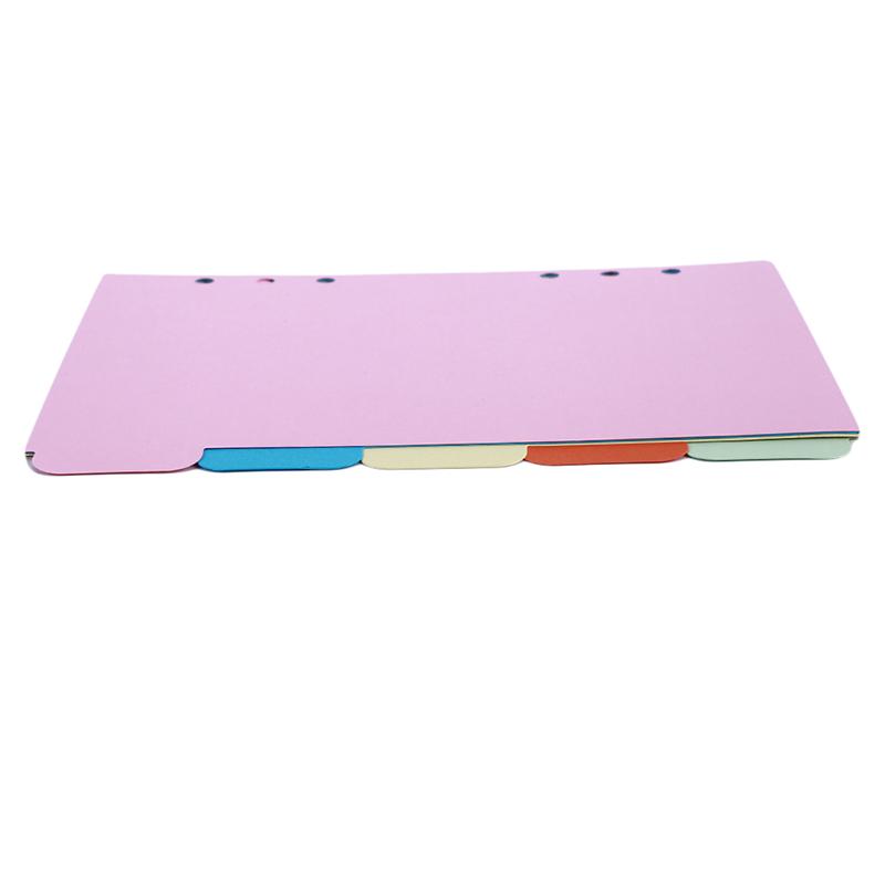 Page separator template picture