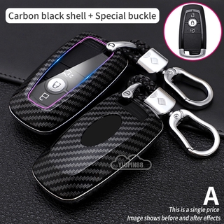 Car Key Shell Case Cover Carbon Fibre Auto Smart Key Remote Keychain
