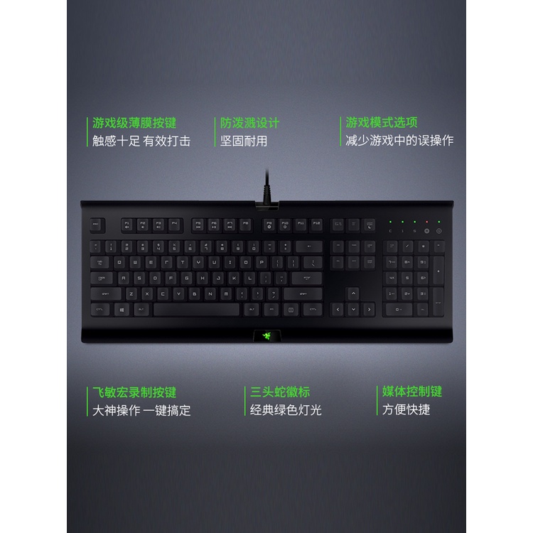 Razer Thunder Snake Sano Tarantula Keyboard Mouse Set Game Dedicated