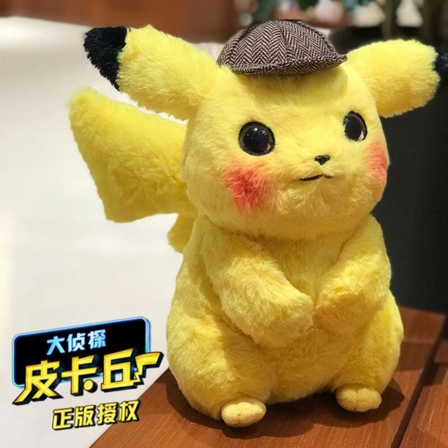 detective pikachu stuff