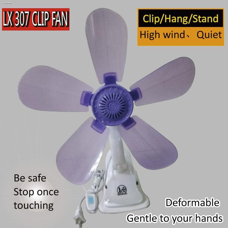 cooling♞LX307 Clip Electric Fan fiveleaves five blade wings elisi