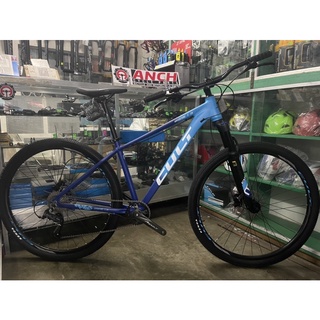 cult mtb price