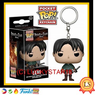 levi ackerman funko pop