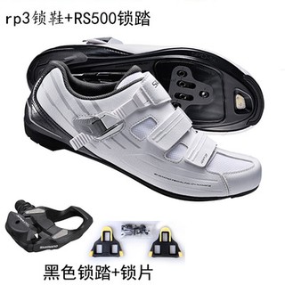 shimano white cycling shoes