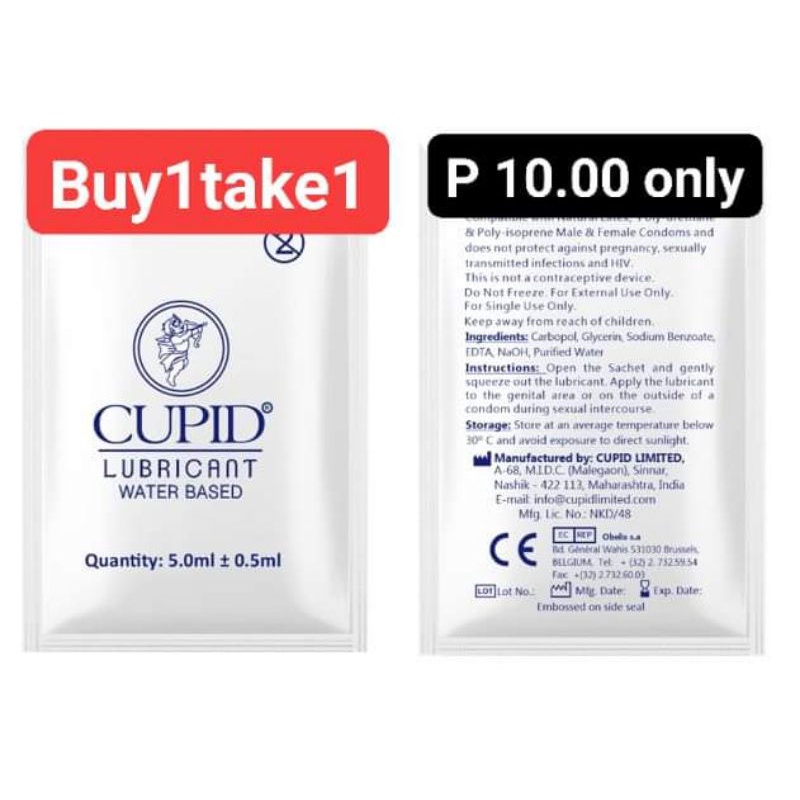 LUBRICANT CUPID waterbased ( POCKET SIZED) Shopee Philippines