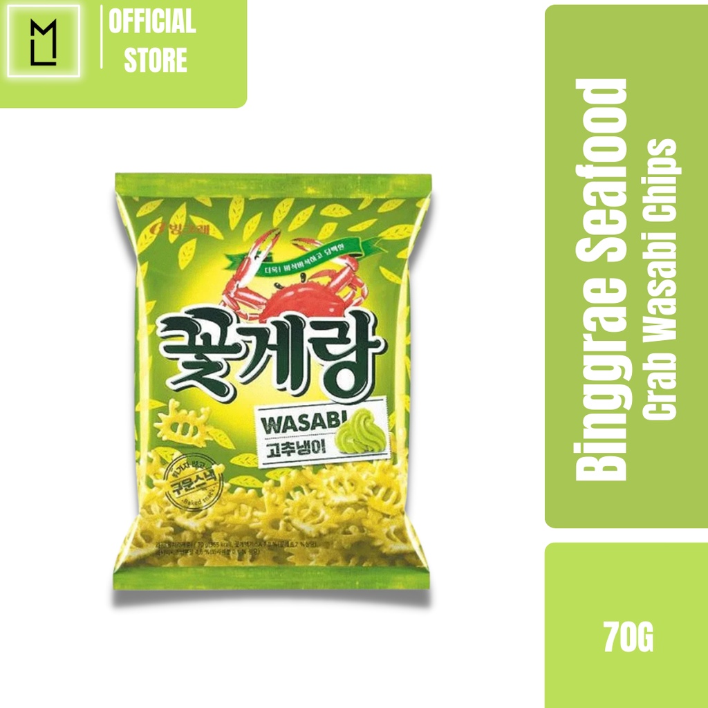 Binggrae Seafood Crab Wasabi Chips 70G Korean Wasabi Crab Flavored
