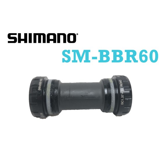 r8000 bottom bracket