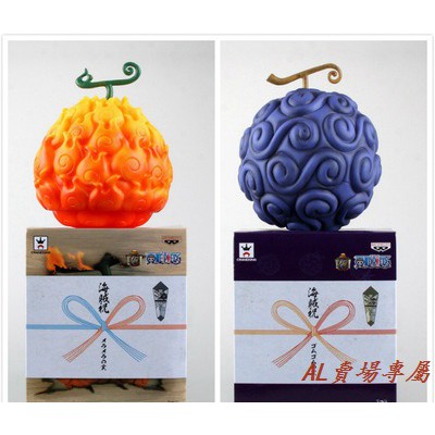 One Piece Devil Fruit Toy Model Shopee Philippines