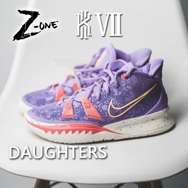 kyrie daughters shoes