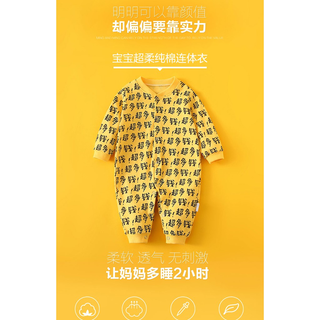 super cheap baby clothes