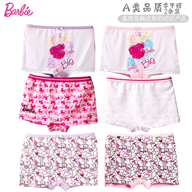 barbie boxer shorts