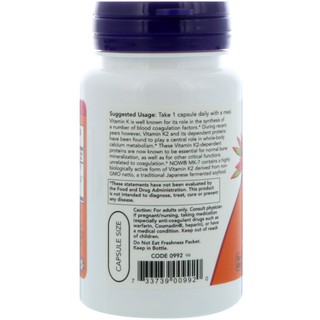 Now Foods, MK-7, Vitamin K-2, 100 mcg 60 Veg Caps #4