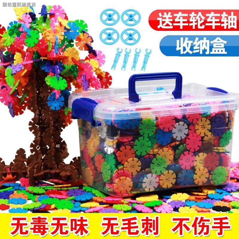 snowflake toy