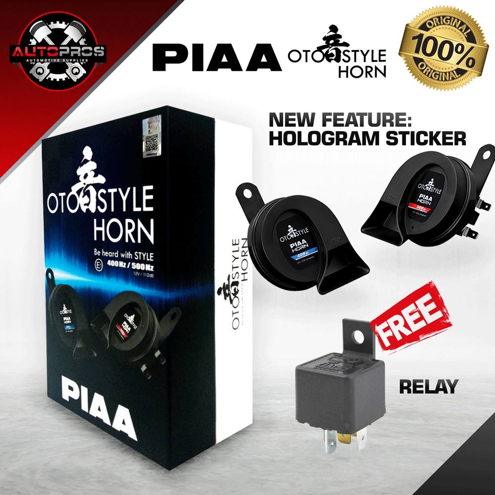 PIAA OTO STYLE HORN 400HZ / 500HZ, 2PCS POWER HORN with ORIGINAL ...