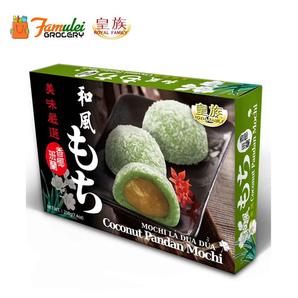 Royal Family Japanese Coconut Pandan Mochi Sweet 6pcs 210g Shopee Philippines