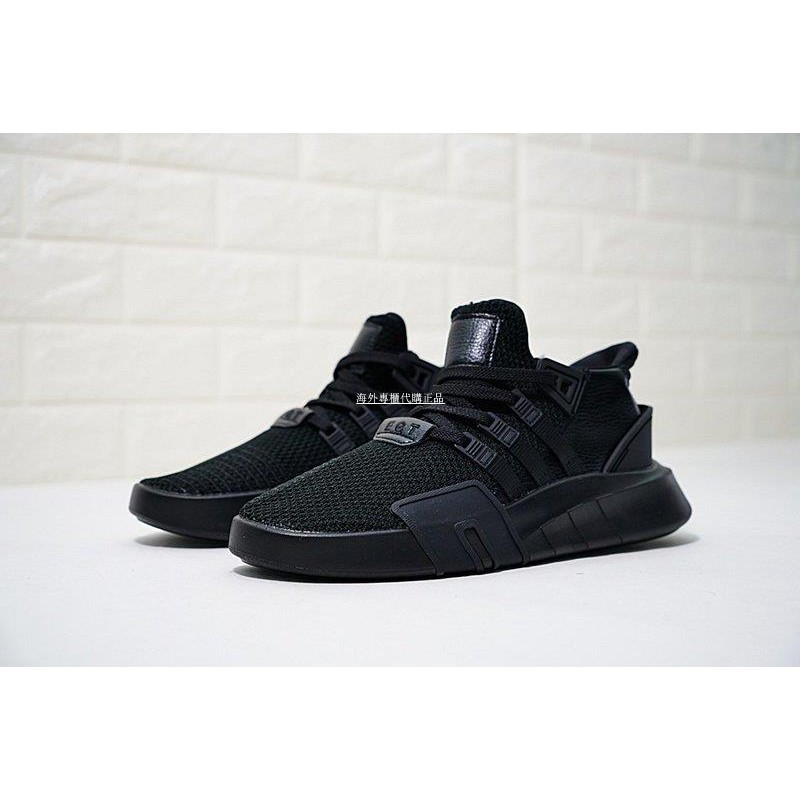 adidas tube shoes