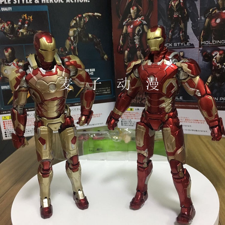 ironman mk