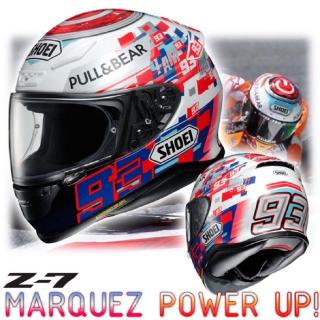 shoei x14 power up