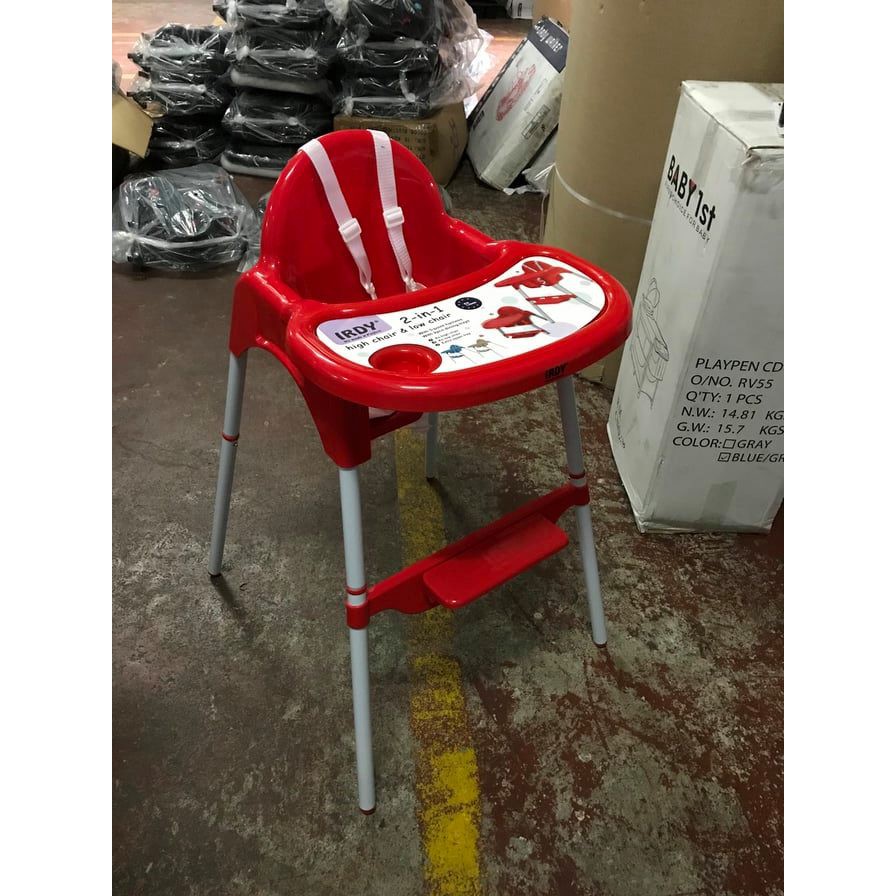 irdy high chair
