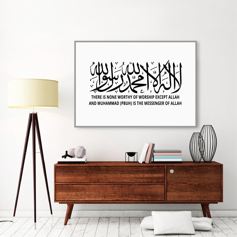 Masha Allah Islamic Canvas Painting Pictures Home Wall Art Decor ...