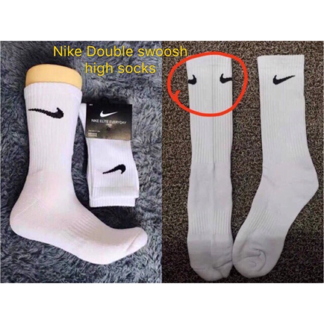 nike double swoosh socks