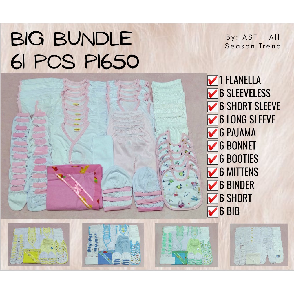 newborn essentials ph