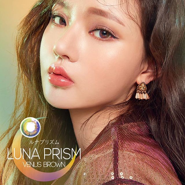 Luna Prism Brown Contact Lens With Lens Case Solution Shopee Philippines