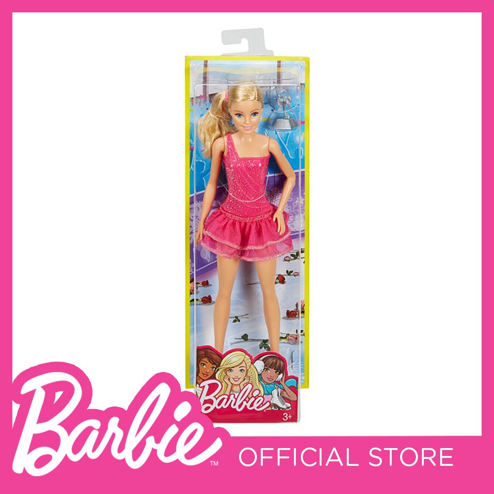 barbie skater