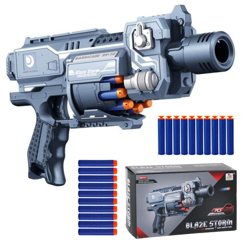 nerf blaze storm soft bullet gun