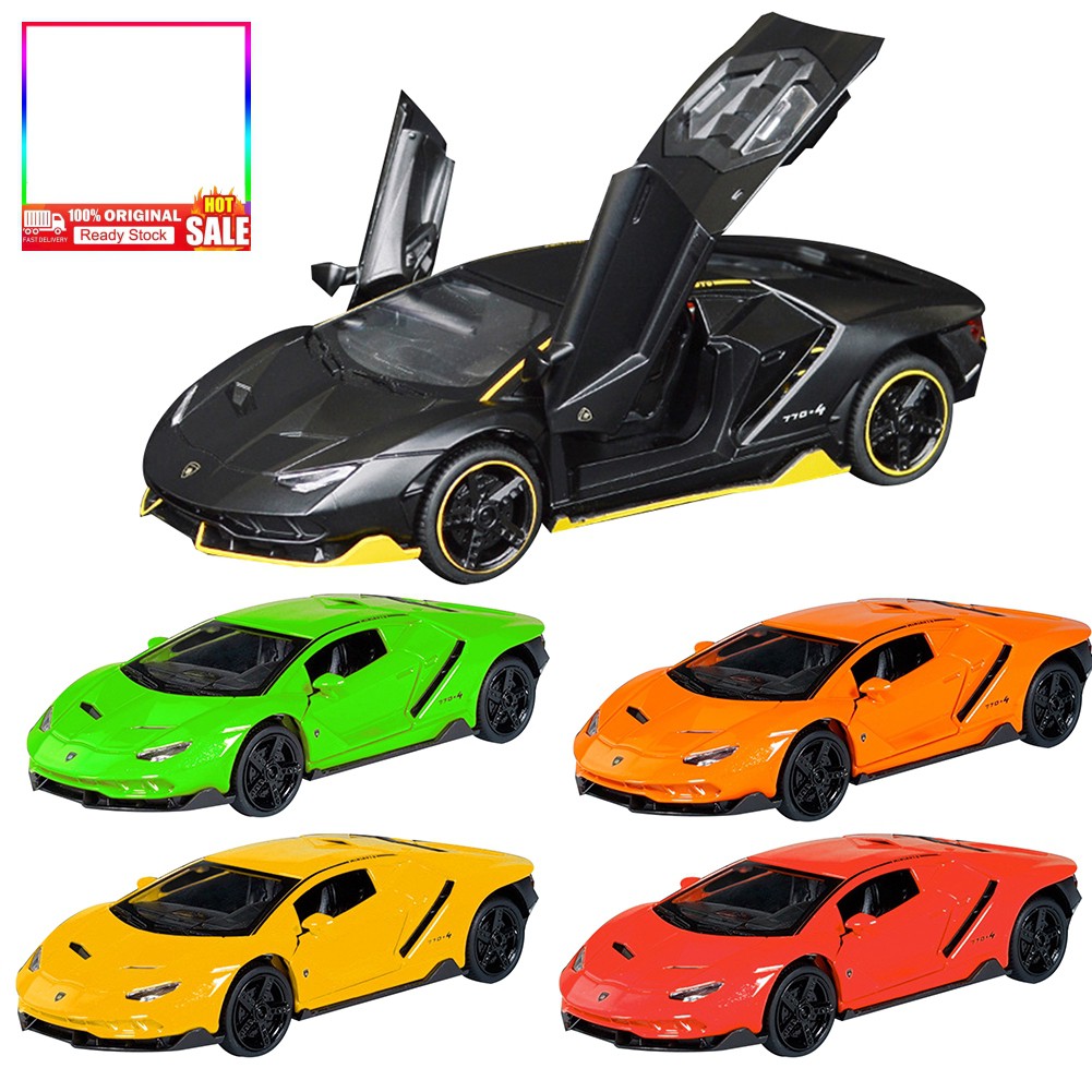 toy lambo