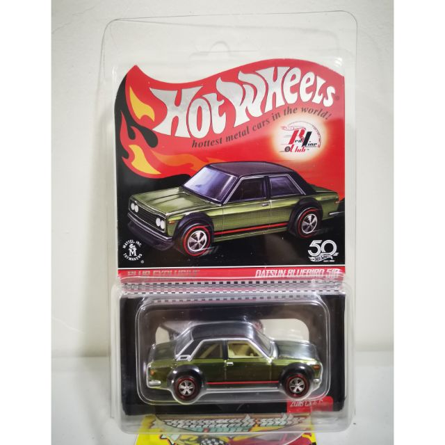 datsun hot wheels 2018