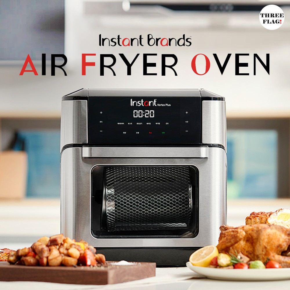 Instant Pot Vortex Plus & Vortex Air Fryer Oven 7in1 with Rotisserie