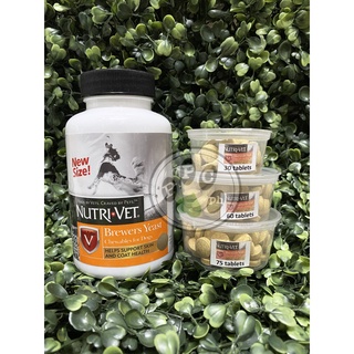 Nutrivet Brewers Yeast Budget Pack for Dogs #1