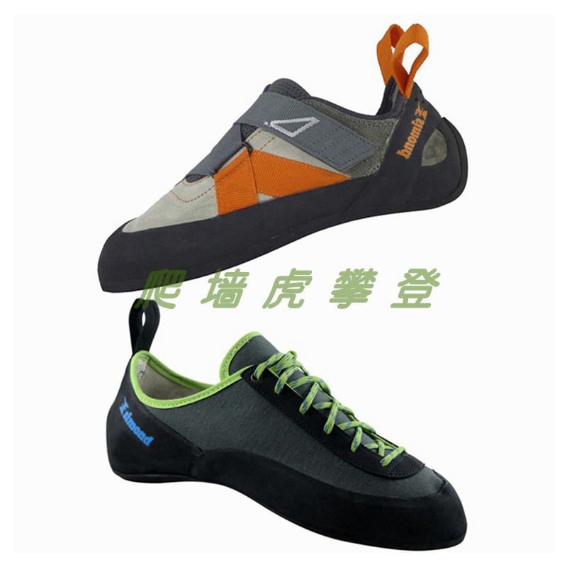 women's climbing shoes clearance