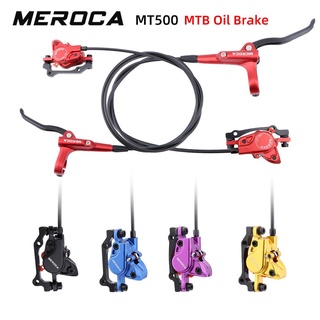 meroca hydraulic brake