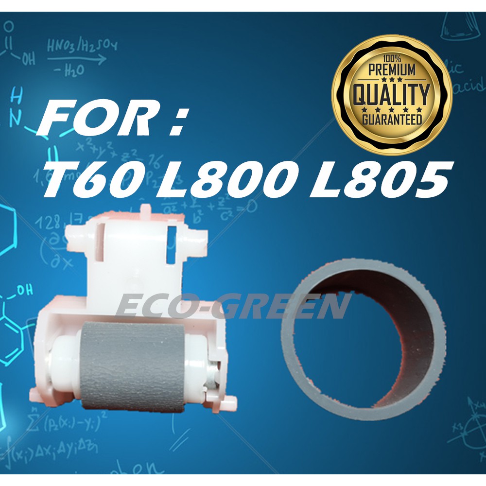 epson printers L805 L800 roller rubber paper feeder Shopee Philippines