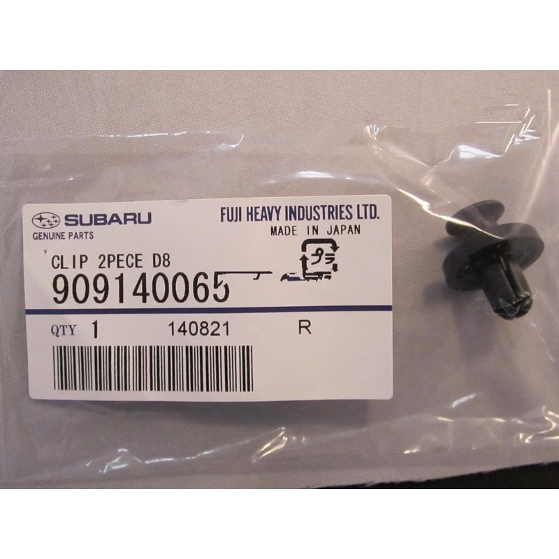 GENUINE SUBARU BRZ FENDER LINER SHIELD CLIP 909140065 Shopee Philippines