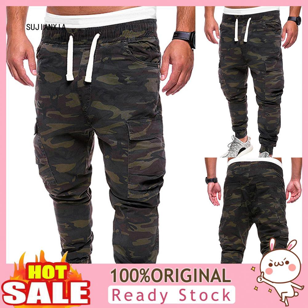 camouflage print trousers