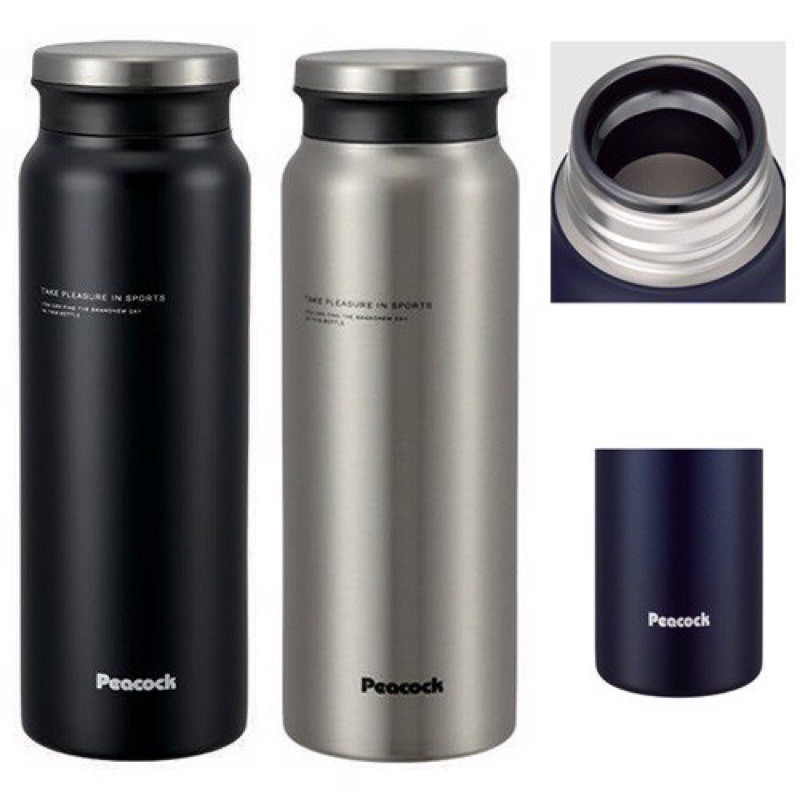 Japanese Peacock thermos bottle 800ml Shopee Philippines