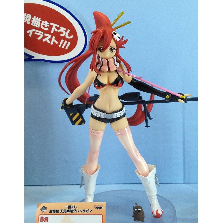 Gurren Lagann Yoko Littner Banpresto Ichiban Kuji Prize B Figure Shopee Philippines