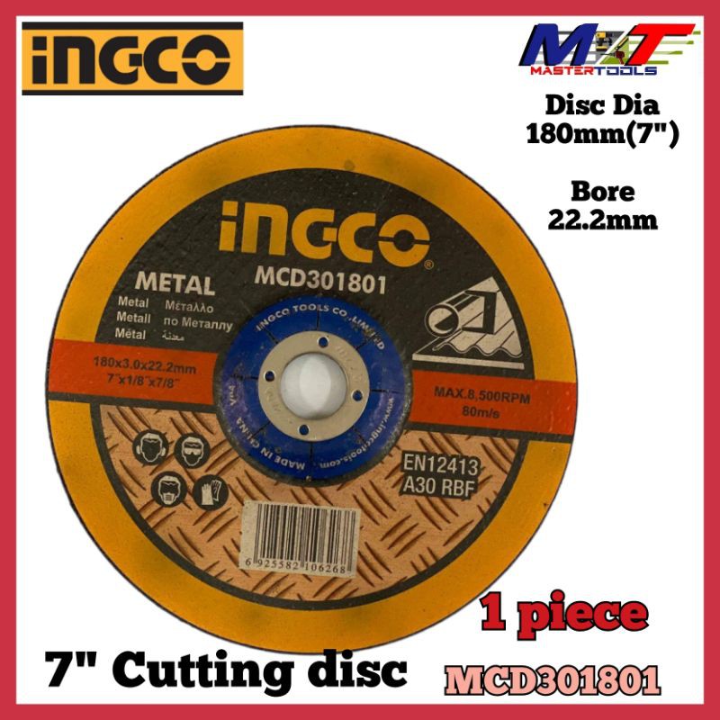 INGCO 180mm (7") Abrasive Metal Cutting Disc A30 Shopee Philippines
