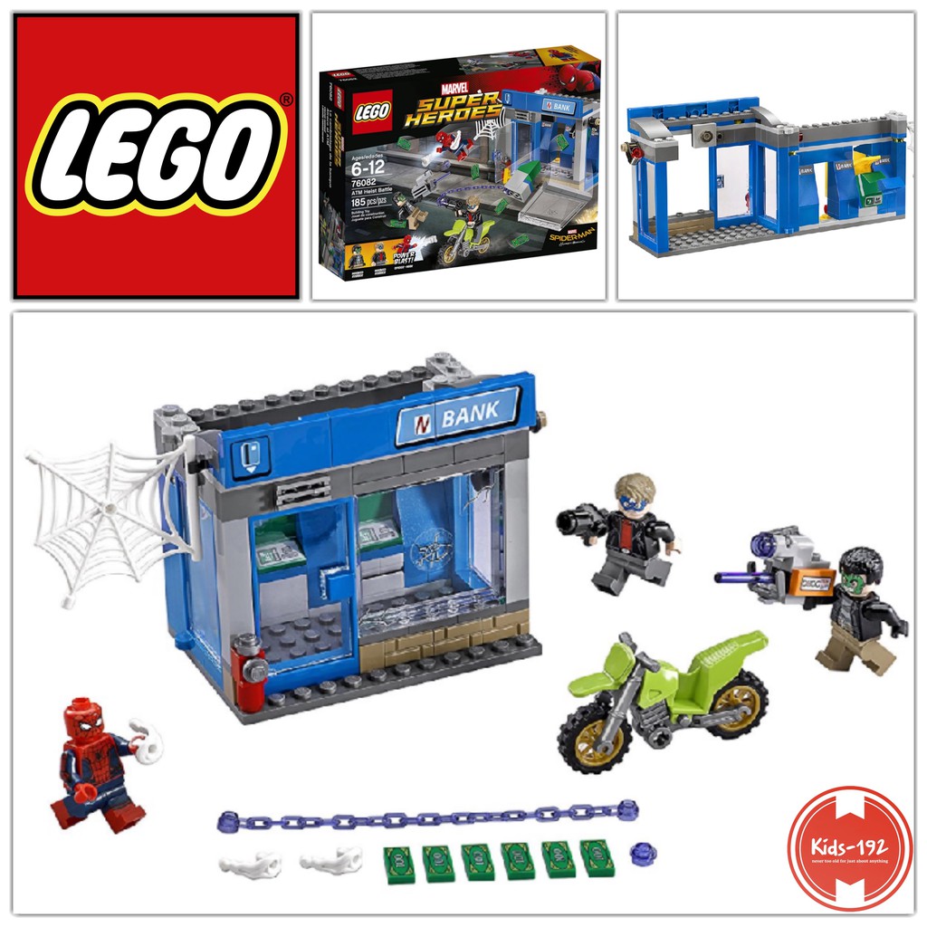 lego 76082 marvel super heroes atm heist battle