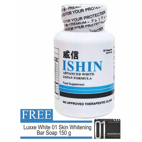 ISHIN Glutathione Advanced White Japan Formula 10x Whitening Pearl White 60 Capsules with FREE
