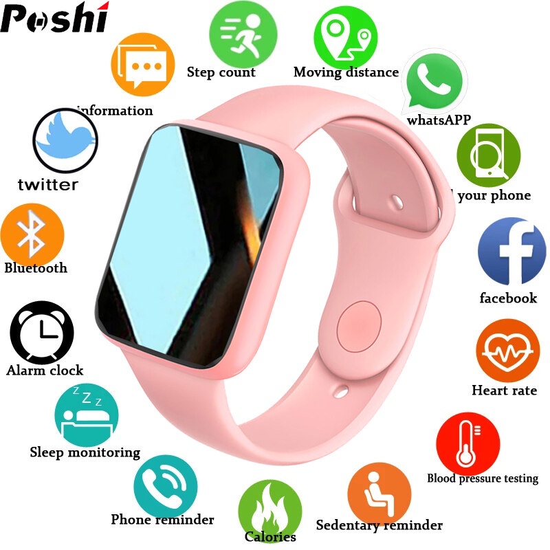 poshi smart watch
