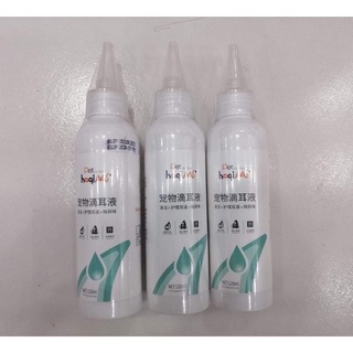 Pet Ear Drop 120ml Cat Dog Mites Odor Removal Ear Drops Infection Solution Treatment Cleaner