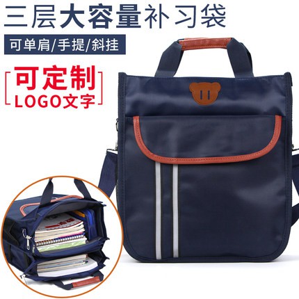 book bag shopee