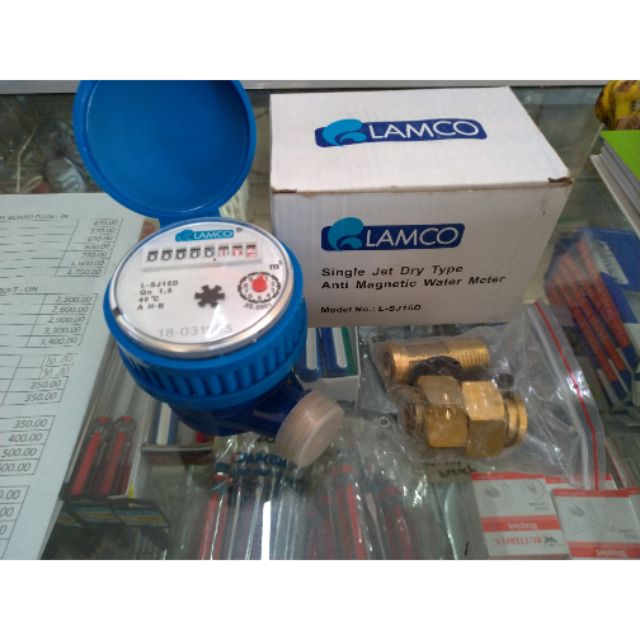 water submeter price