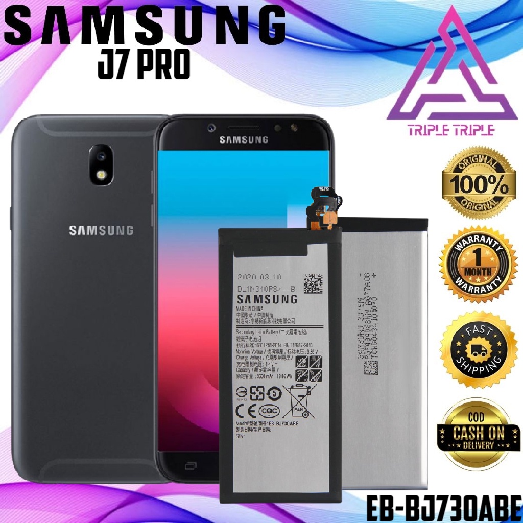 Samsung Galaxy J7 Pro Battery Original, Model EBBJ730ABE Capacity